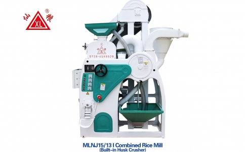 MLNJ15/13I型組合碾米機(內置粉碎機)
